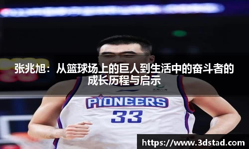 678官网