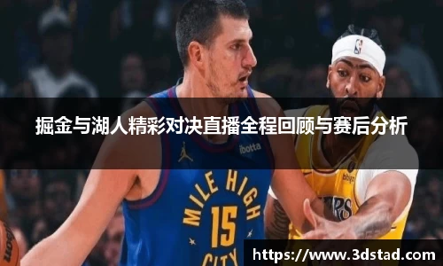MKsports集团