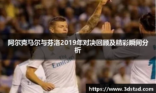 MKsports集团