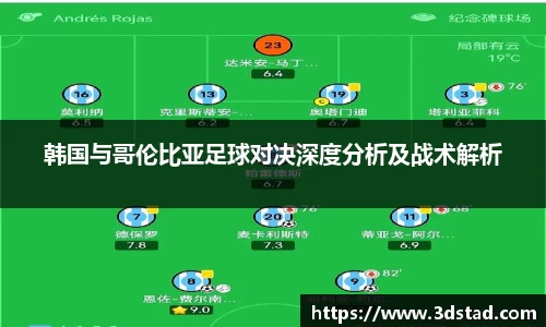 mk体育