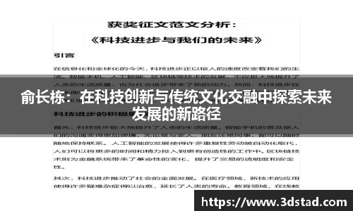 mk体育